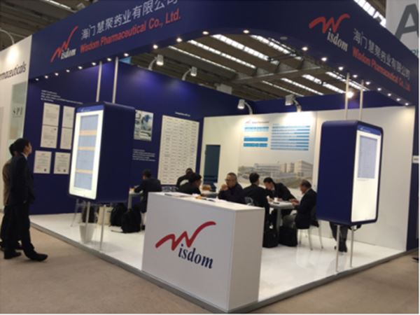 慧聚药业参加法甲线上买球（中国）股份有限公司
 World Wide 2017获得圆满成功