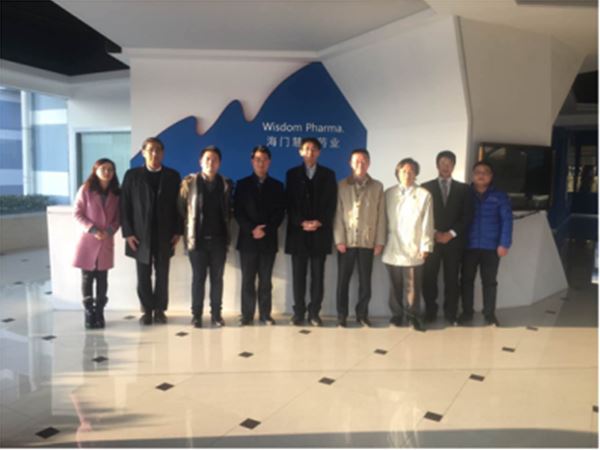 日本住友制药来访慧聚药业